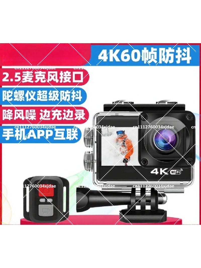 4K Aksiyon Kamerası 60FPS Çift - Outdoor Adventure Video incelemesi ve fiyatı